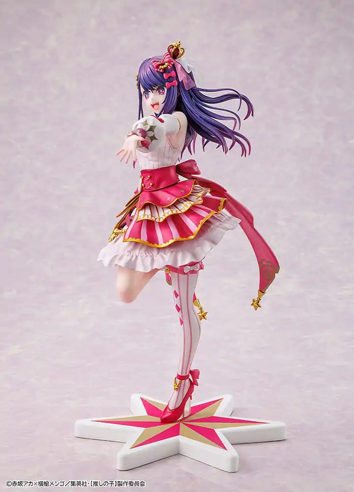 Oshi no Ko PVC Socha 1/7 Ai Exhibition Verze 23 cm fotografii produktu