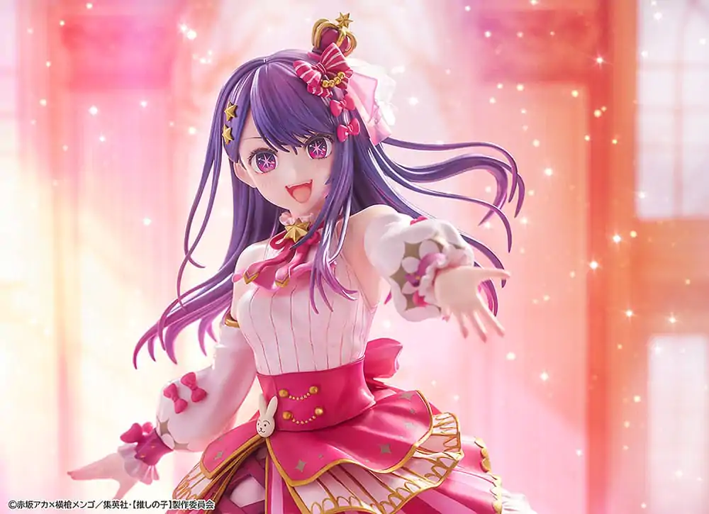 Oshi no Ko PVC Socha 1/7 Ai Exhibition Verze 23 cm fotografii produktu