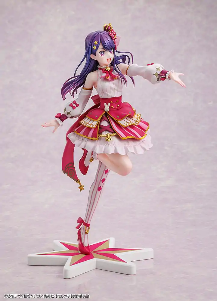 Oshi no Ko PVC Socha 1/7 Ai Exhibition Verze 23 cm fotografii produktu