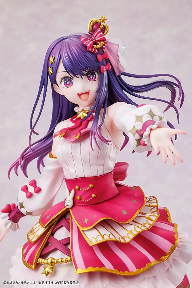 Oshi no Ko PVC Socha 1/7 Ai Exhibition Verze 23 cm fotografii produktu