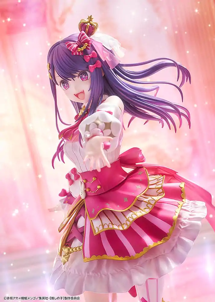 Oshi no Ko PVC Socha 1/7 Ai Exhibition Verze 23 cm fotografii produktu
