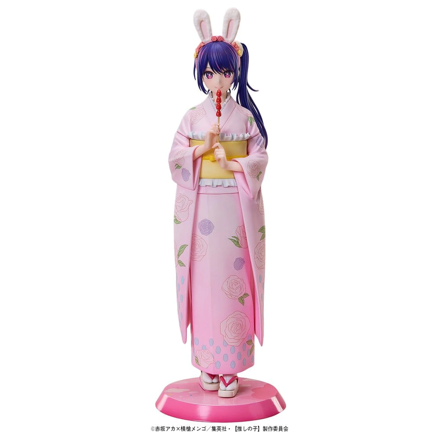 Oshi no Ko PVC soška 1/7 Ai: Happy New Year Kimono Ver. 25 cm fotografii produktu