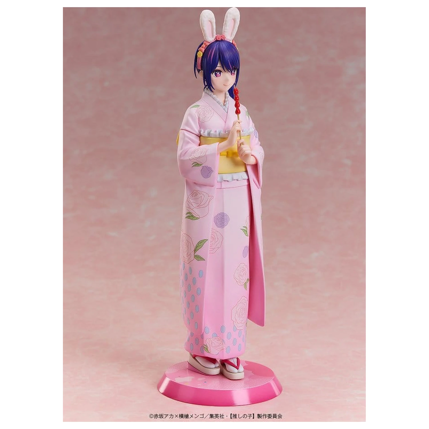 Oshi no Ko PVC soška 1/7 Ai: Happy New Year Kimono Ver. 25 cm fotografii produktu