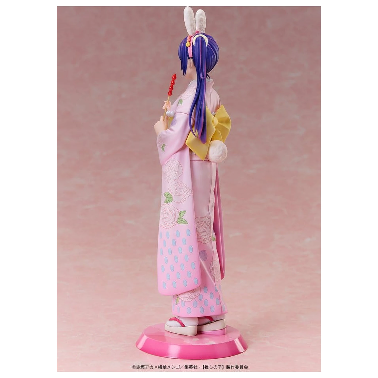 Oshi no Ko PVC soška 1/7 Ai: Happy New Year Kimono Ver. 25 cm fotografii produktu