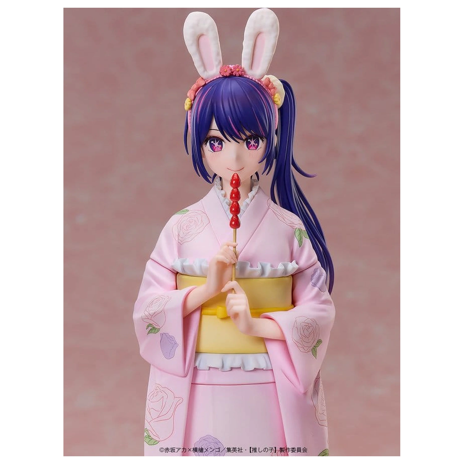 Oshi no Ko PVC soška 1/7 Ai: Happy New Year Kimono Ver. 25 cm fotografii produktu