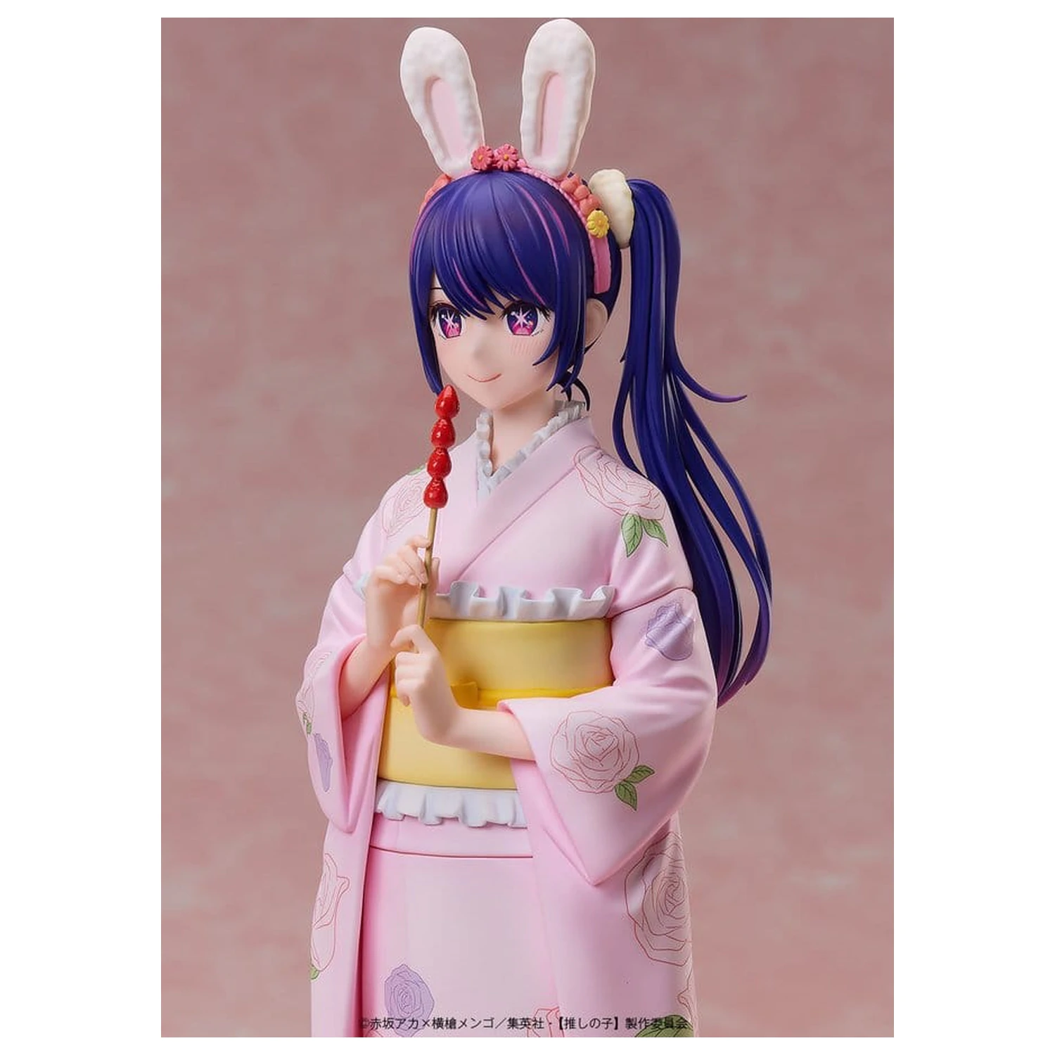 Oshi no Ko PVC soška 1/7 Ai: Happy New Year Kimono Ver. 25 cm fotografii produktu