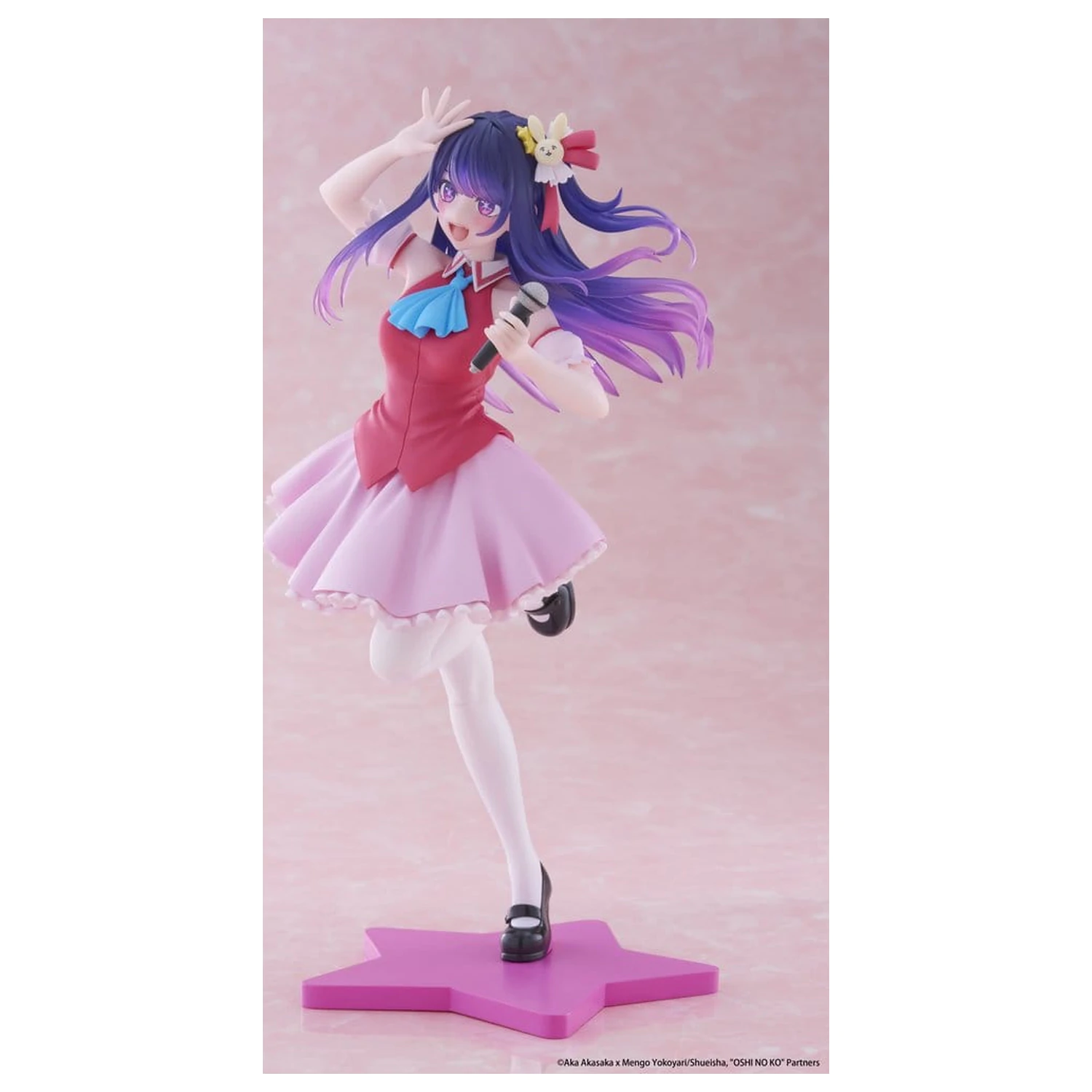 Oshi No Ko Coreful PVC Soška Ai Hoshino B-Komachi Ver. 18 cm fotografii produktu