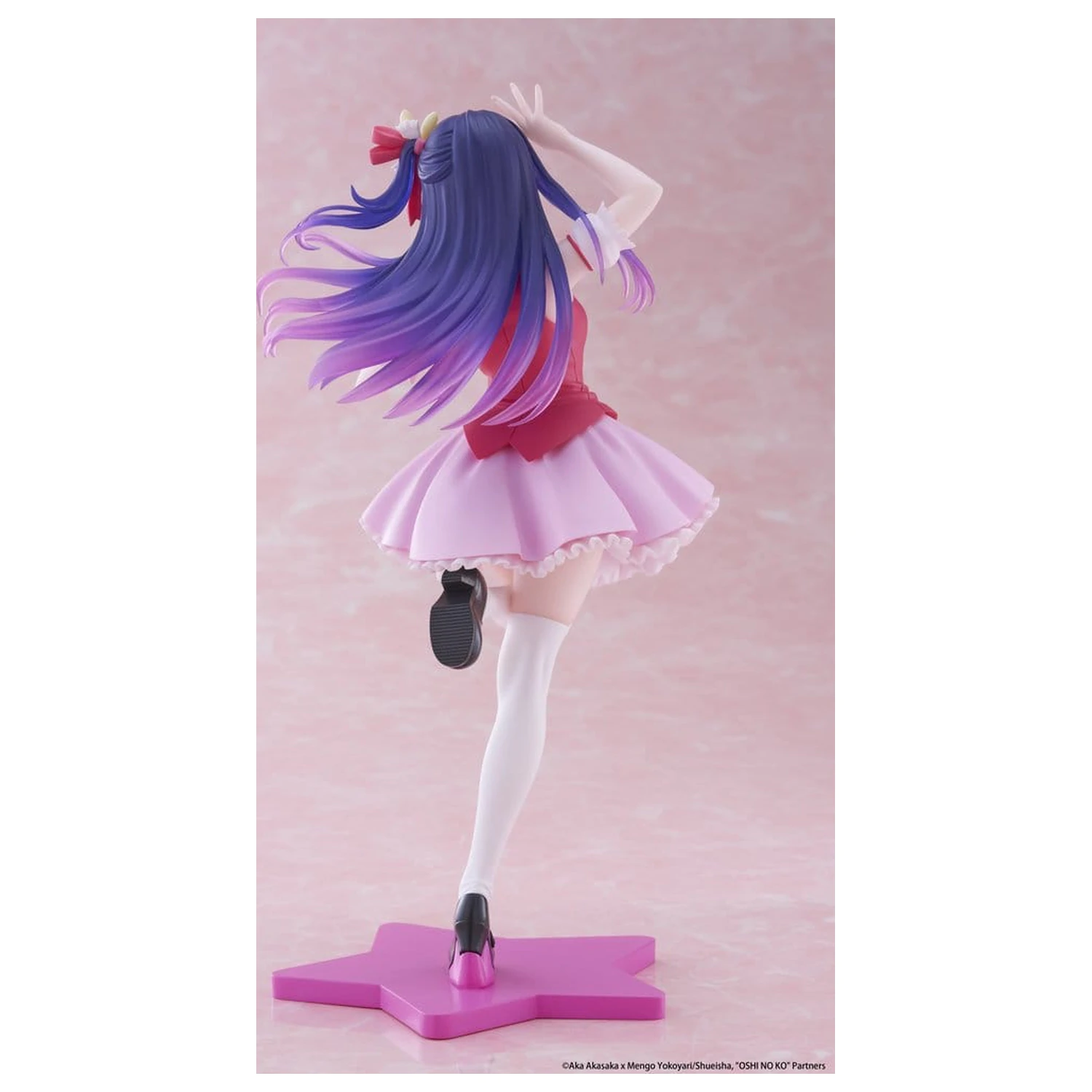 Oshi No Ko Coreful PVC Soška Ai Hoshino B-Komachi Ver. 18 cm fotografii produktu
