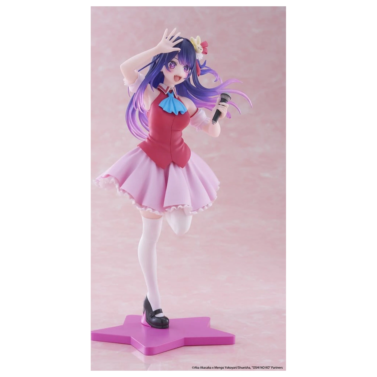 Oshi No Ko Coreful PVC Soška Ai Hoshino B-Komachi Ver. 18 cm fotografii produktu