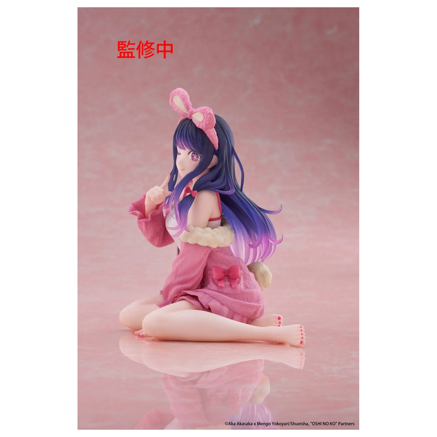 Oshi no Ko PVC soška Roztomilá figurka na plochu Ai (Rabbit Room Wear ver.) 13 cm fotografii produktu