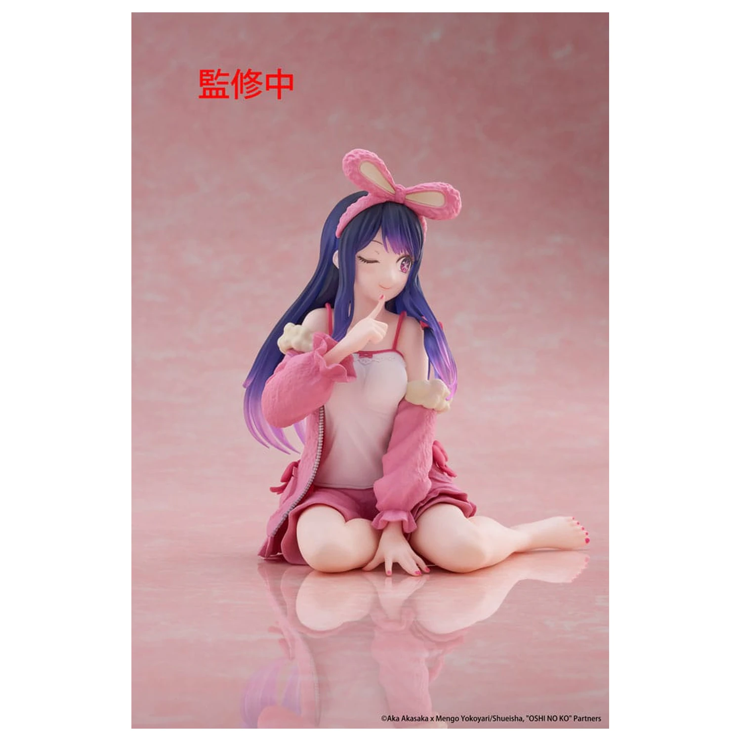 Oshi no Ko PVC soška Roztomilá figurka na plochu Ai (Rabbit Room Wear ver.) 13 cm fotografii produktu