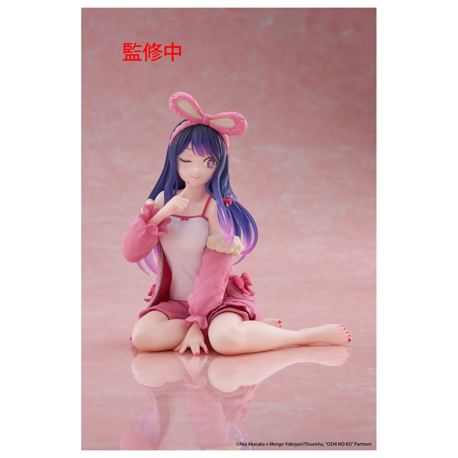 Oshi no Ko PVC soška Roztomilá figurka na plochu Ai (Rabbit Room Wear ver.) 13 cm fotografii produktu