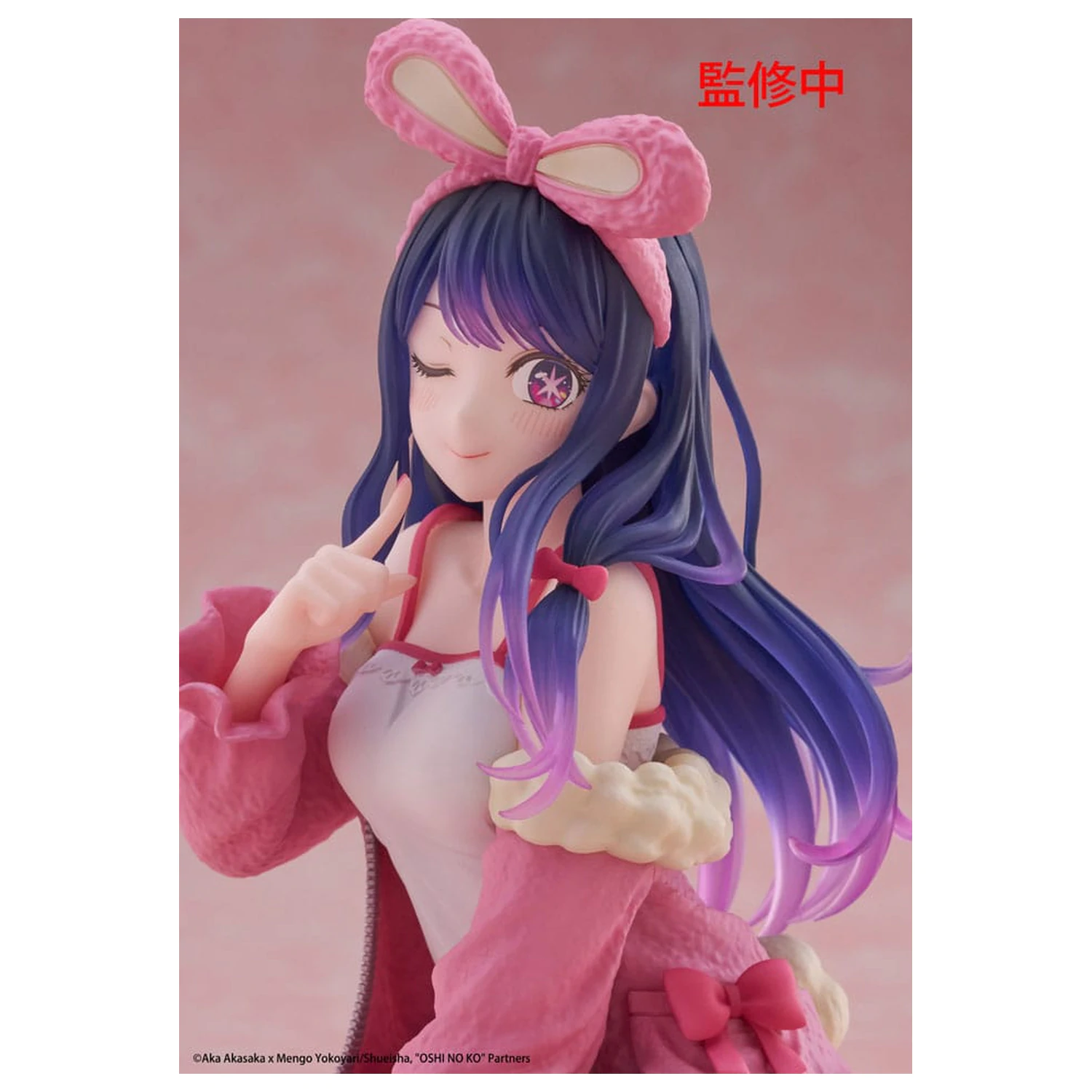 Oshi no Ko PVC soška Roztomilá figurka na plochu Ai (Rabbit Room Wear ver.) 13 cm fotografii produktu