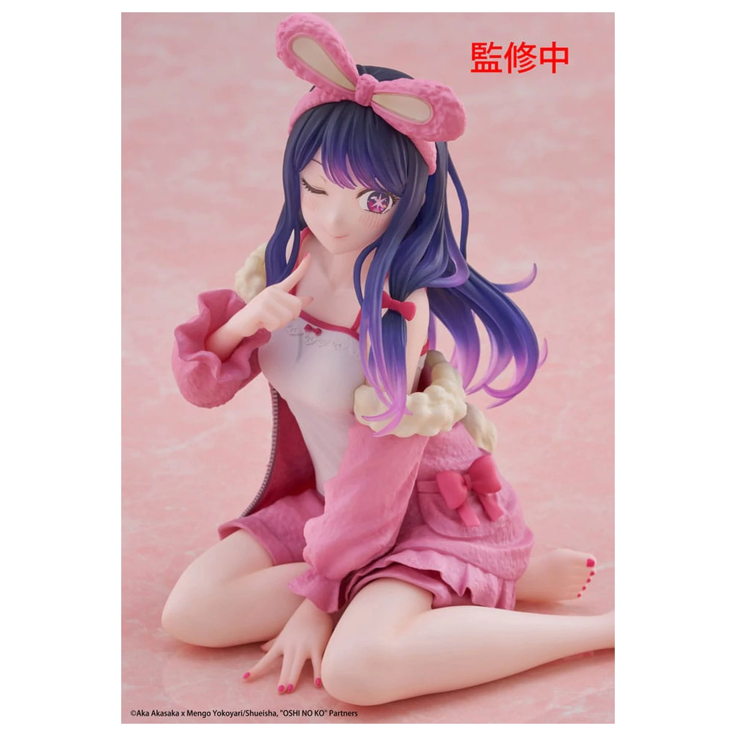 Oshi no Ko PVC soška Roztomilá figurka na plochu Ai (Rabbit Room Wear ver.) 13 cm fotografii produktu