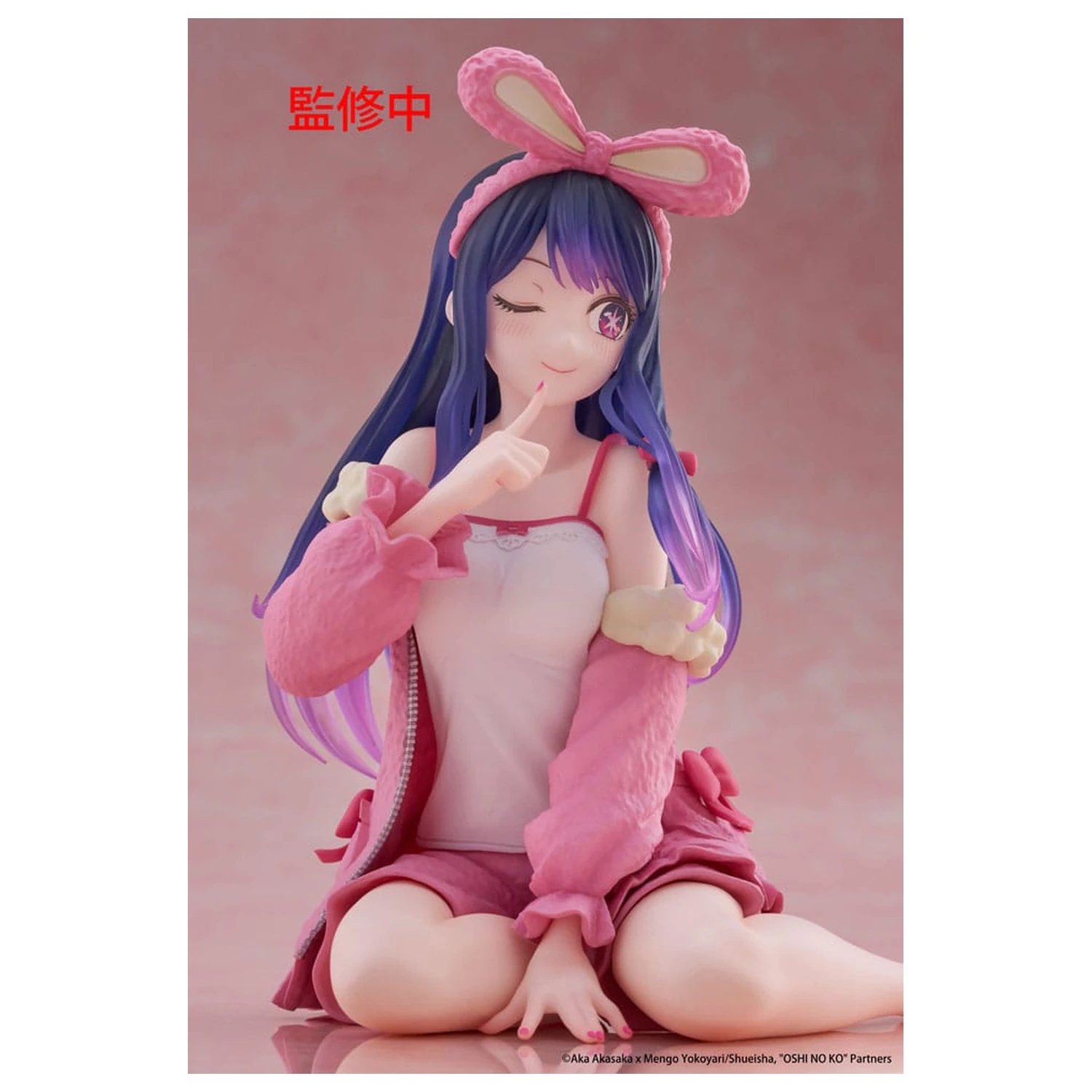 Oshi no Ko PVC soška Roztomilá figurka na plochu Ai (Rabbit Room Wear ver.) 13 cm fotografii produktu
