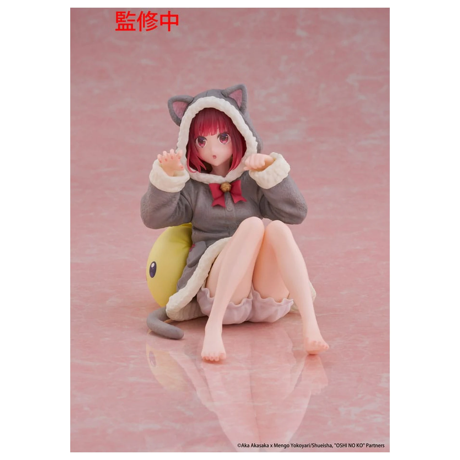 Oshi no Ko PVC Soška Stolní roztomilá figurka Kana Arima (Cat room wear Ver.) 13 cm fotografii produktu