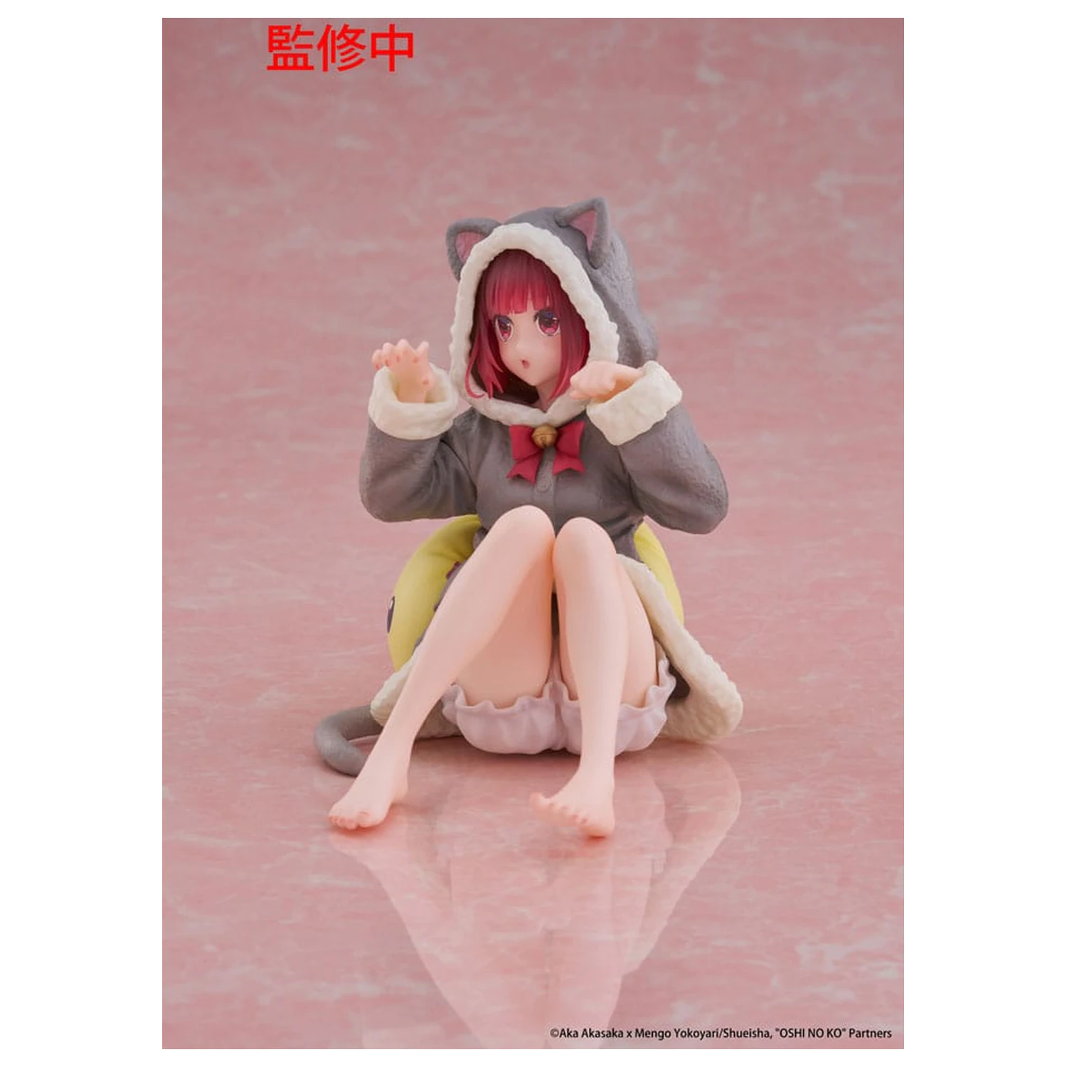 Oshi no Ko PVC Soška Stolní roztomilá figurka Kana Arima (Cat room wear Ver.) 13 cm fotografii produktu
