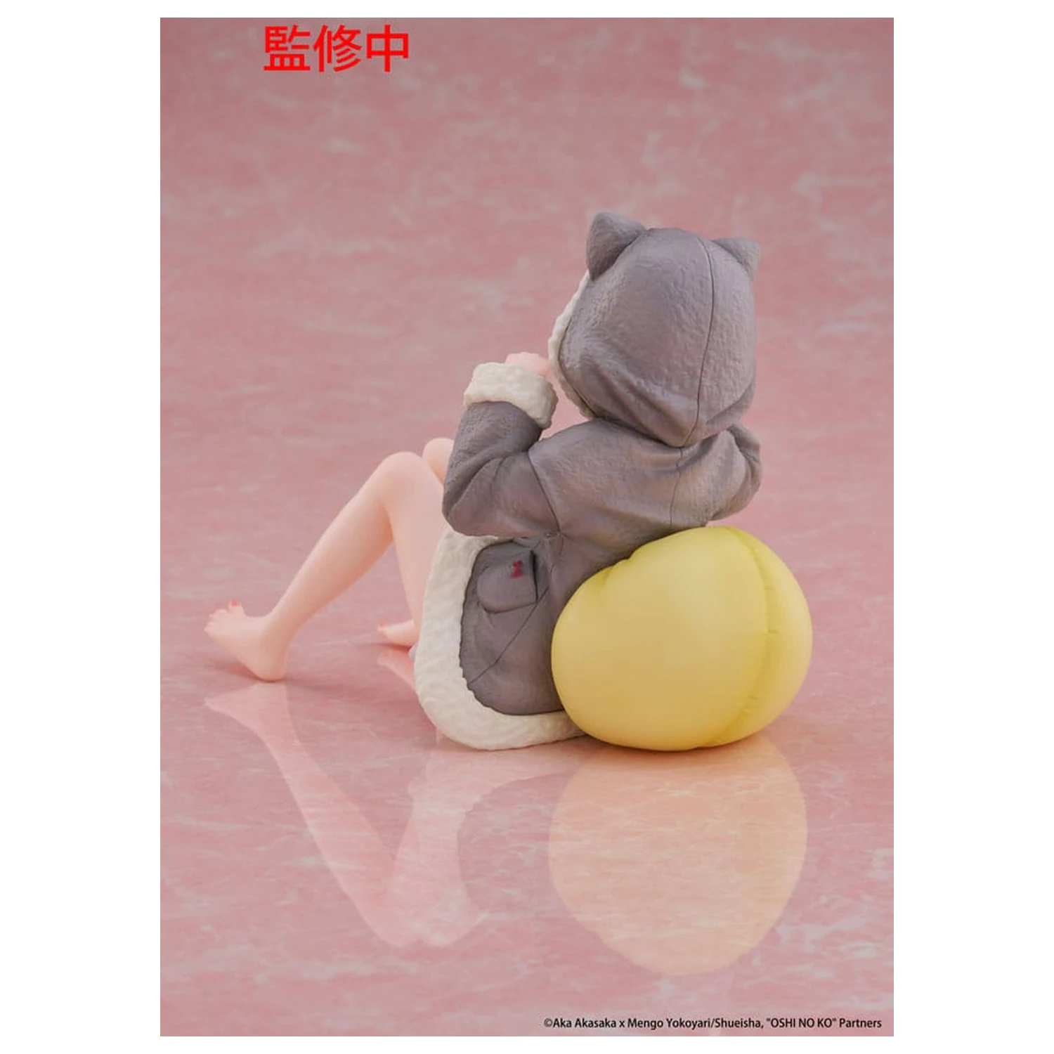Oshi no Ko PVC Soška Stolní roztomilá figurka Kana Arima (Cat room wear Ver.) 13 cm fotografii produktu