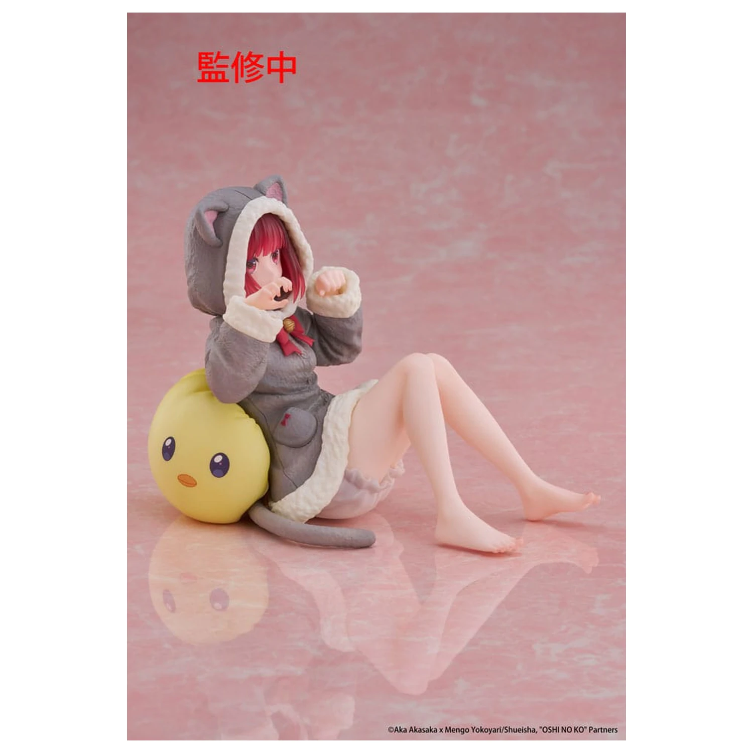 Oshi no Ko PVC Soška Stolní roztomilá figurka Kana Arima (Cat room wear Ver.) 13 cm fotografii produktu