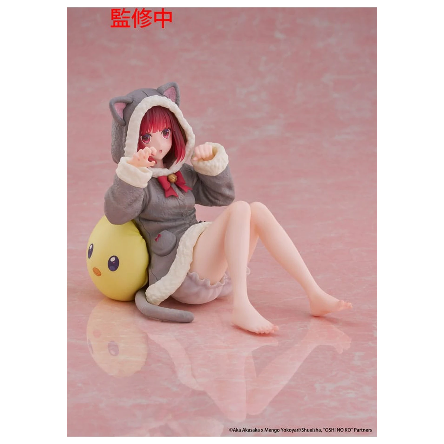 Oshi no Ko PVC Soška Stolní roztomilá figurka Kana Arima (Cat room wear Ver.) 13 cm fotografii produktu