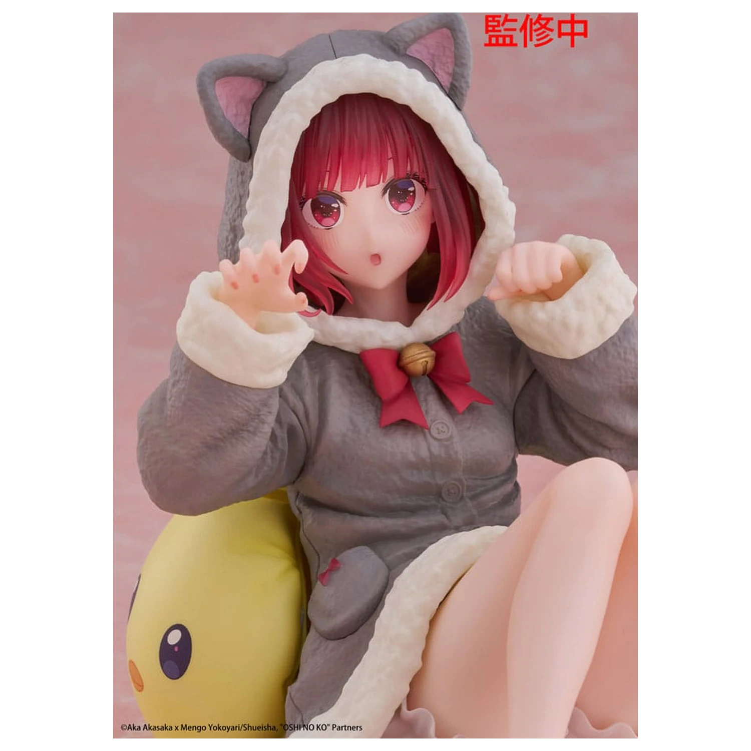 Oshi no Ko PVC Soška Stolní roztomilá figurka Kana Arima (Cat room wear Ver.) 13 cm fotografii produktu