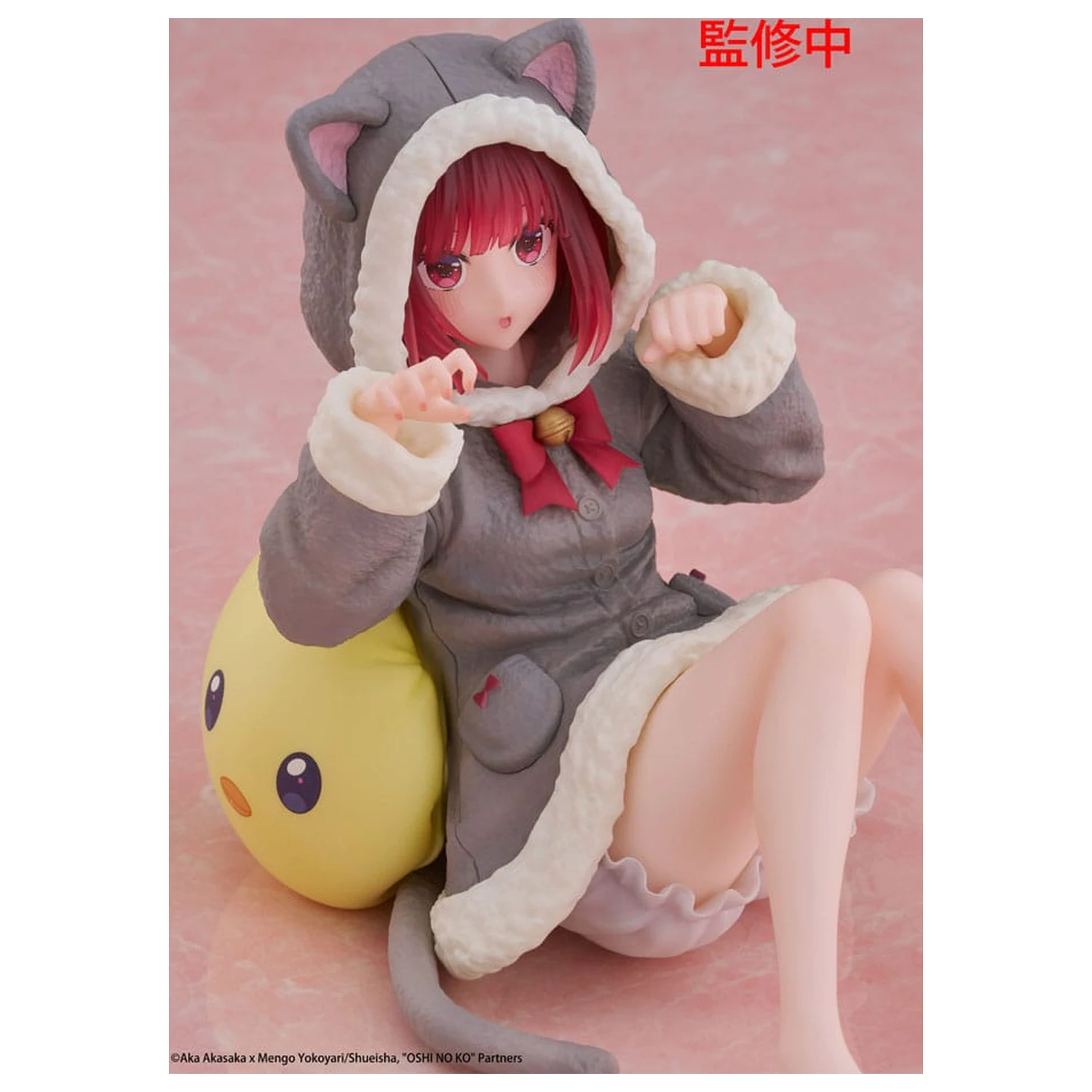 Oshi no Ko PVC Soška Stolní roztomilá figurka Kana Arima (Cat room wear Ver.) 13 cm fotografii produktu