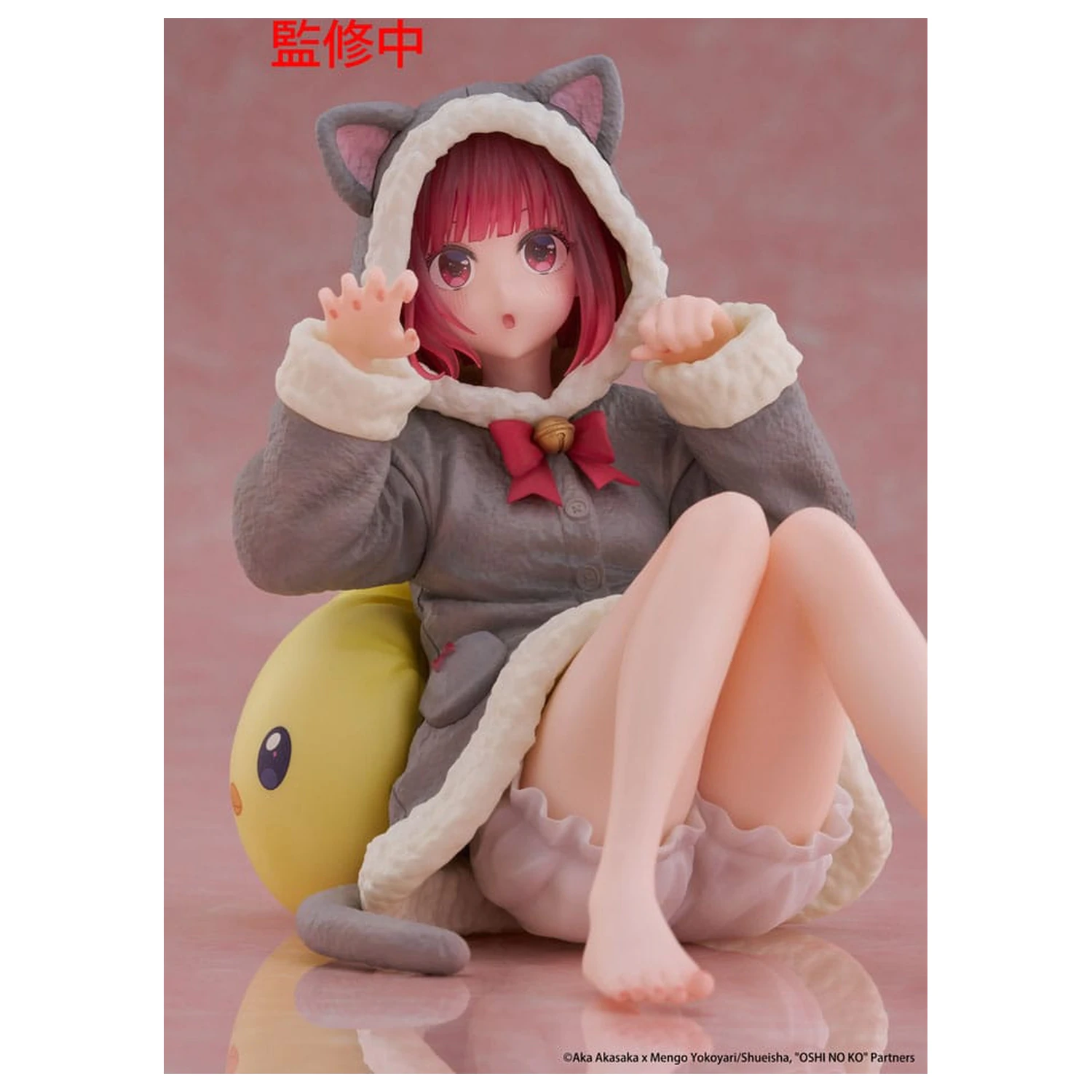 Oshi no Ko PVC Soška Stolní roztomilá figurka Kana Arima (Cat room wear Ver.) 13 cm fotografii produktu