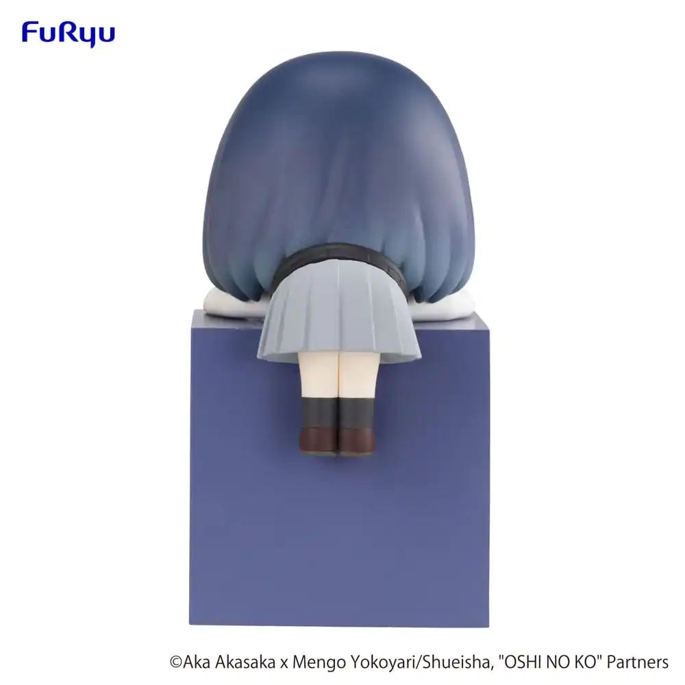 Oshi no Ko Hikkake PVC Soška Akane Kurokawa 10 cm fotografii produktu