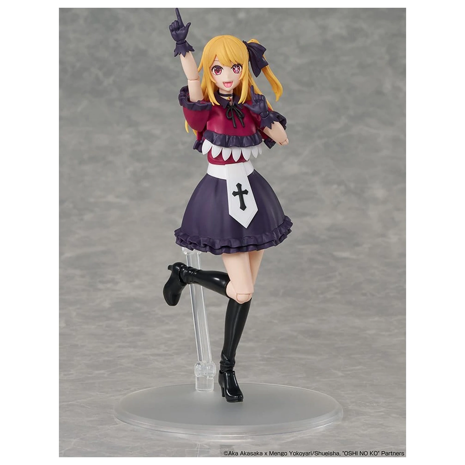 Oshi no Ko KADOKAWA PLASTIC MODEL SERIES Plastic Model Kit Ruby 16 cm fotografii produktu