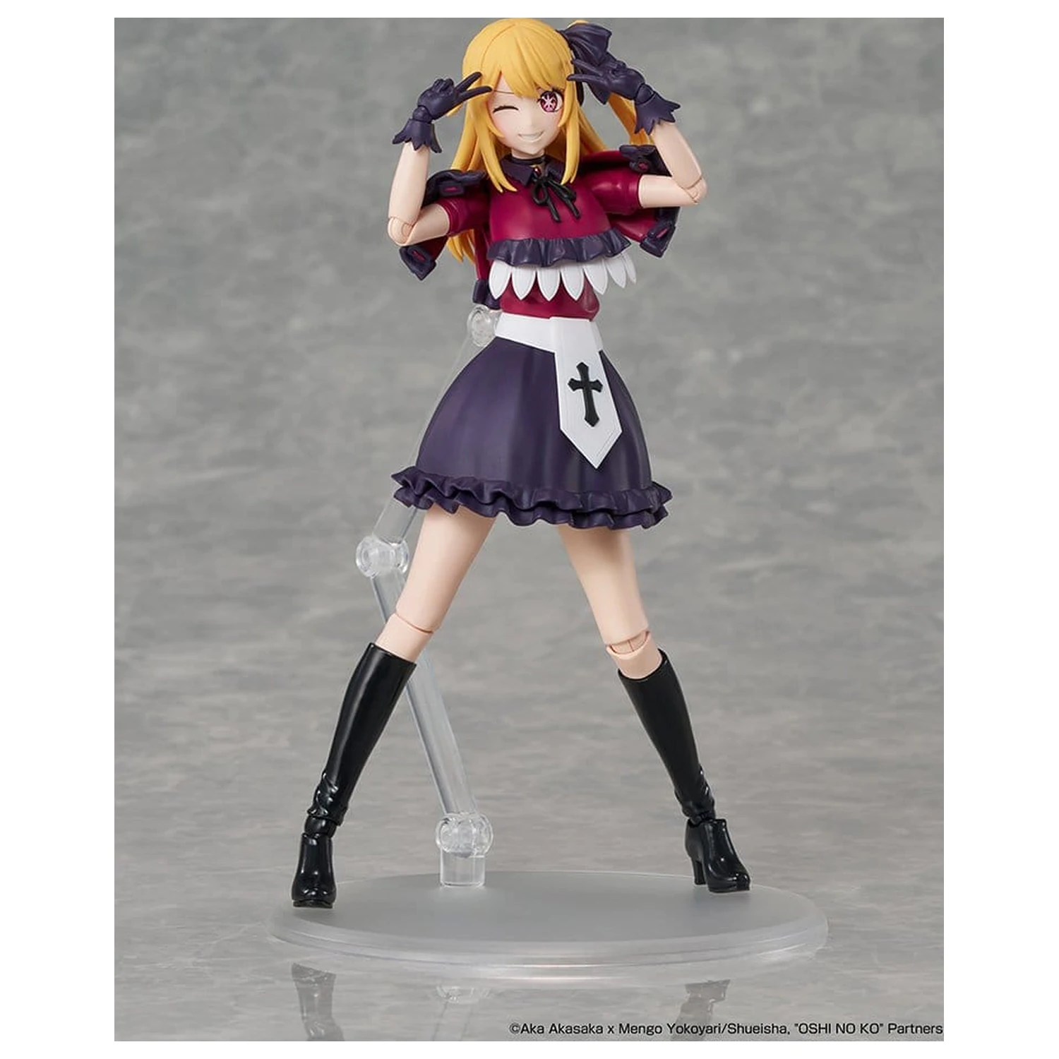 Oshi no Ko KADOKAWA PLASTIC MODEL SERIES Plastic Model Kit Ruby 16 cm fotografii produktu