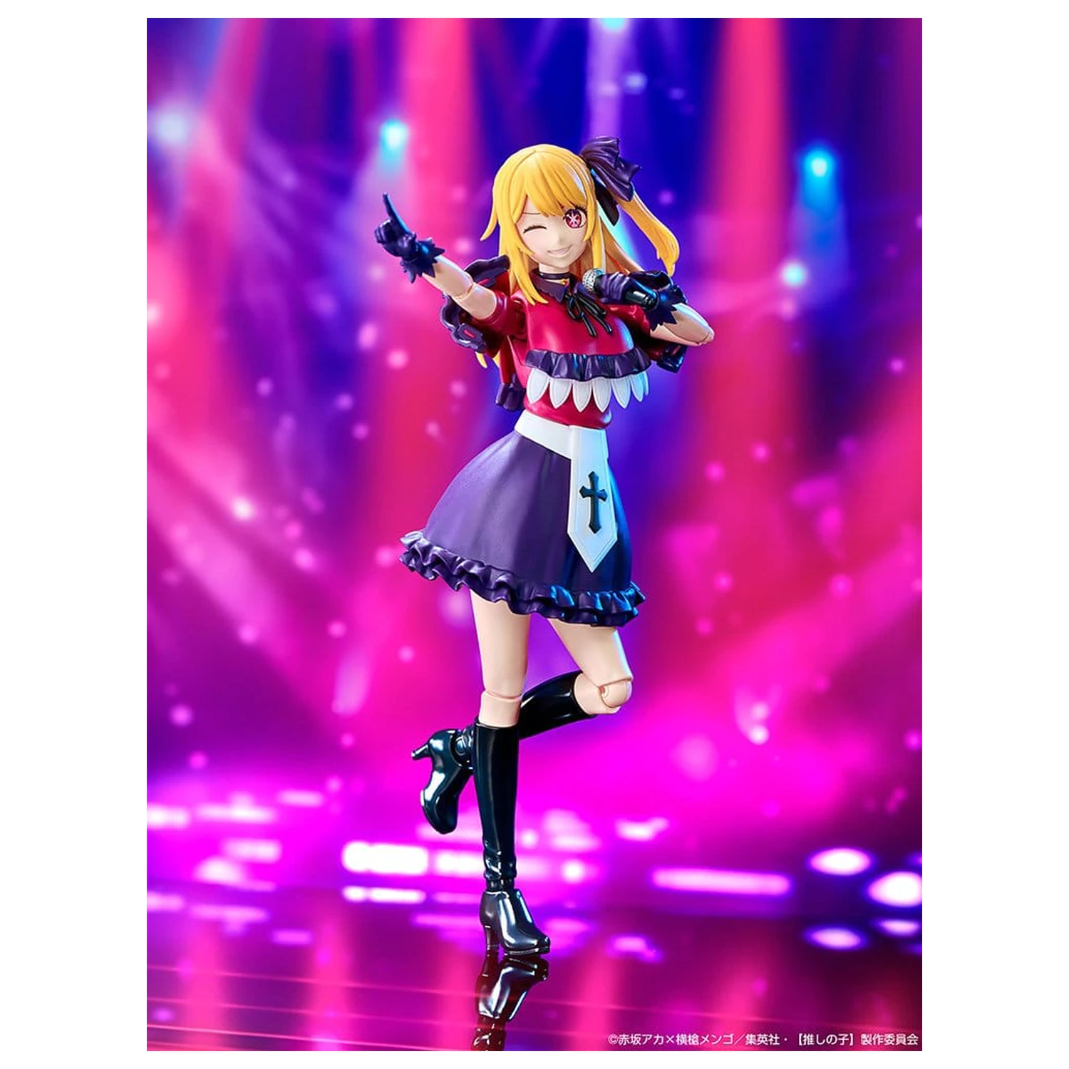 Oshi no Ko KADOKAWA PLASTIC MODEL SERIES Plastic Model Kit Ruby 16 cm fotografii produktu