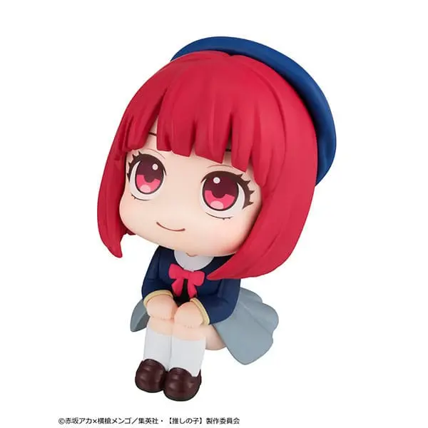 Oshi no Ko Look Up PVC Soška Kana Arima 11 cm fotografii produktu