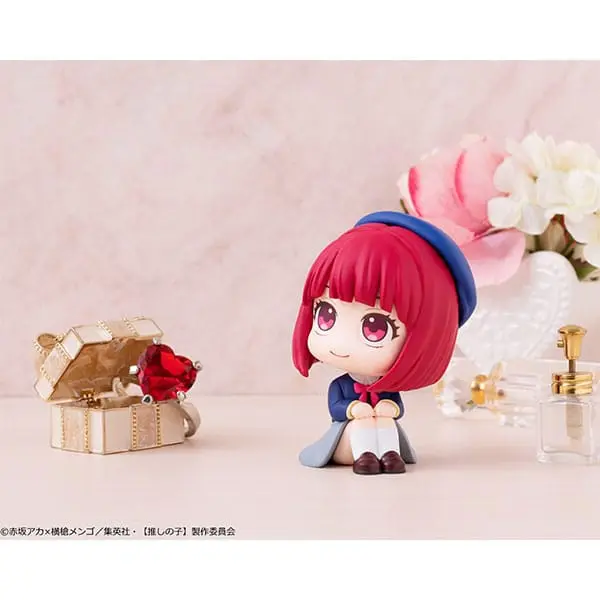 Oshi no Ko Look Up PVC Soška Kana Arima 11 cm fotografii produktu