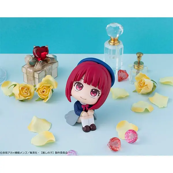 Oshi no Ko Look Up PVC Soška Kana Arima 11 cm fotografii produktu