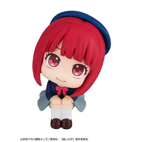 Oshi no Ko Look Up PVC Soška Kana Arima 11 cm fotografii produktu