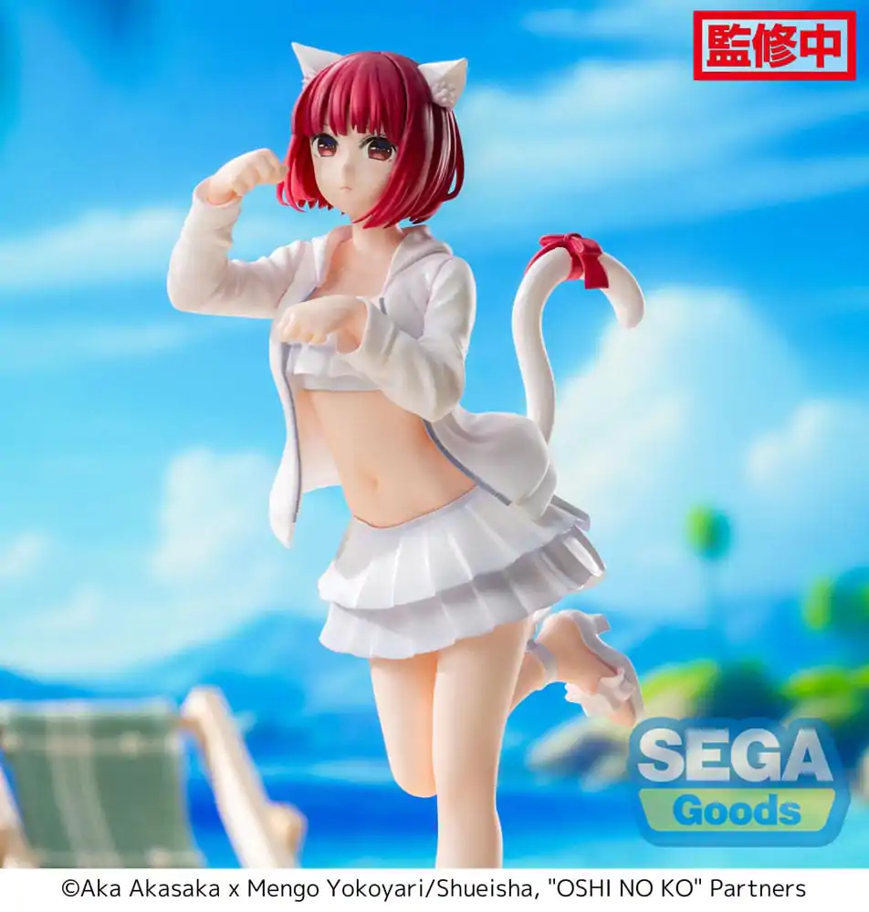 Oshi No Ko Luminasta PVC soška Kana Arima 18 cm fotografii produktu