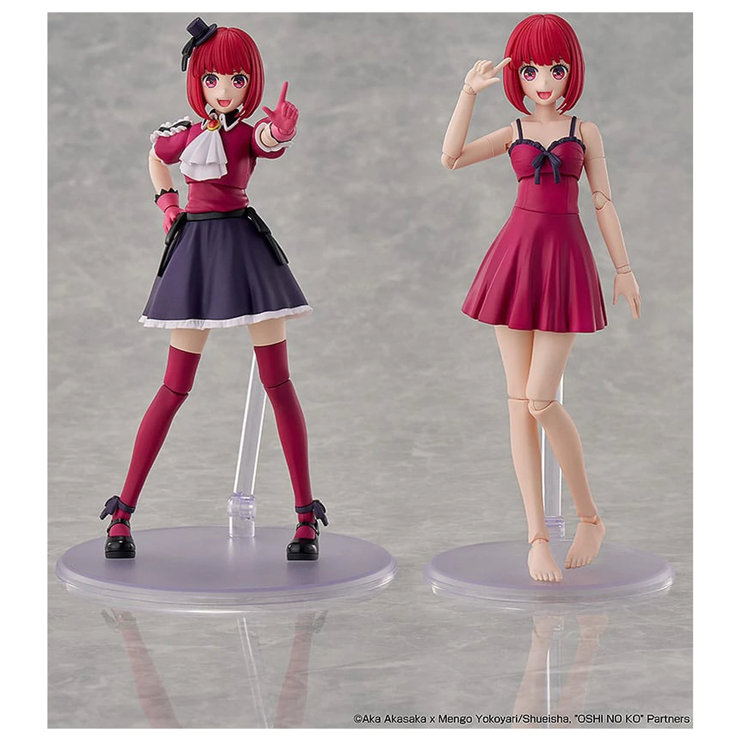 Oshi no Ko Plastic Model Kit Kana Arima DX Ver. 16 cm fotografii produktu