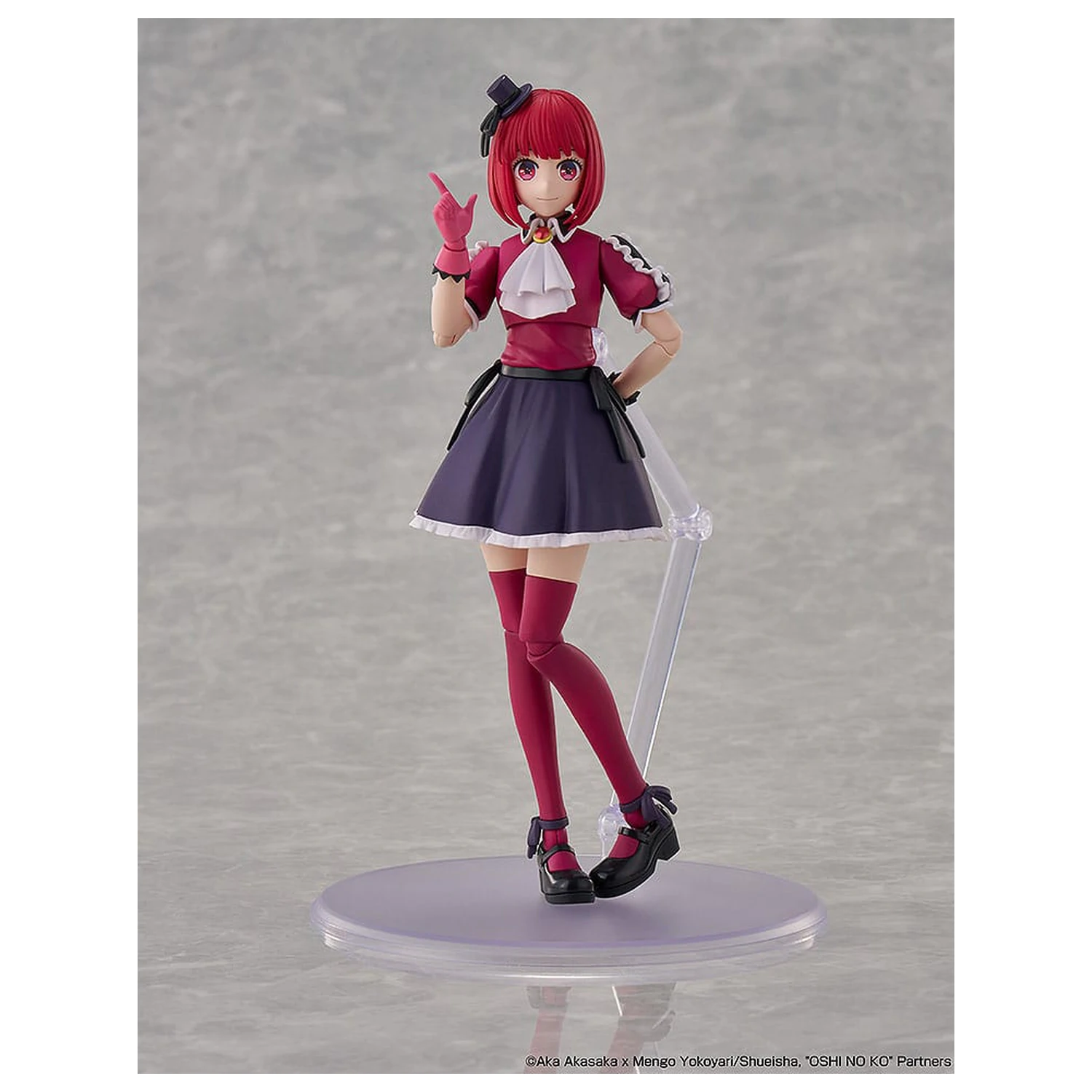 Oshi no Ko Plastic Model Kit Kana Arima DX Ver. 16 cm fotografii produktu