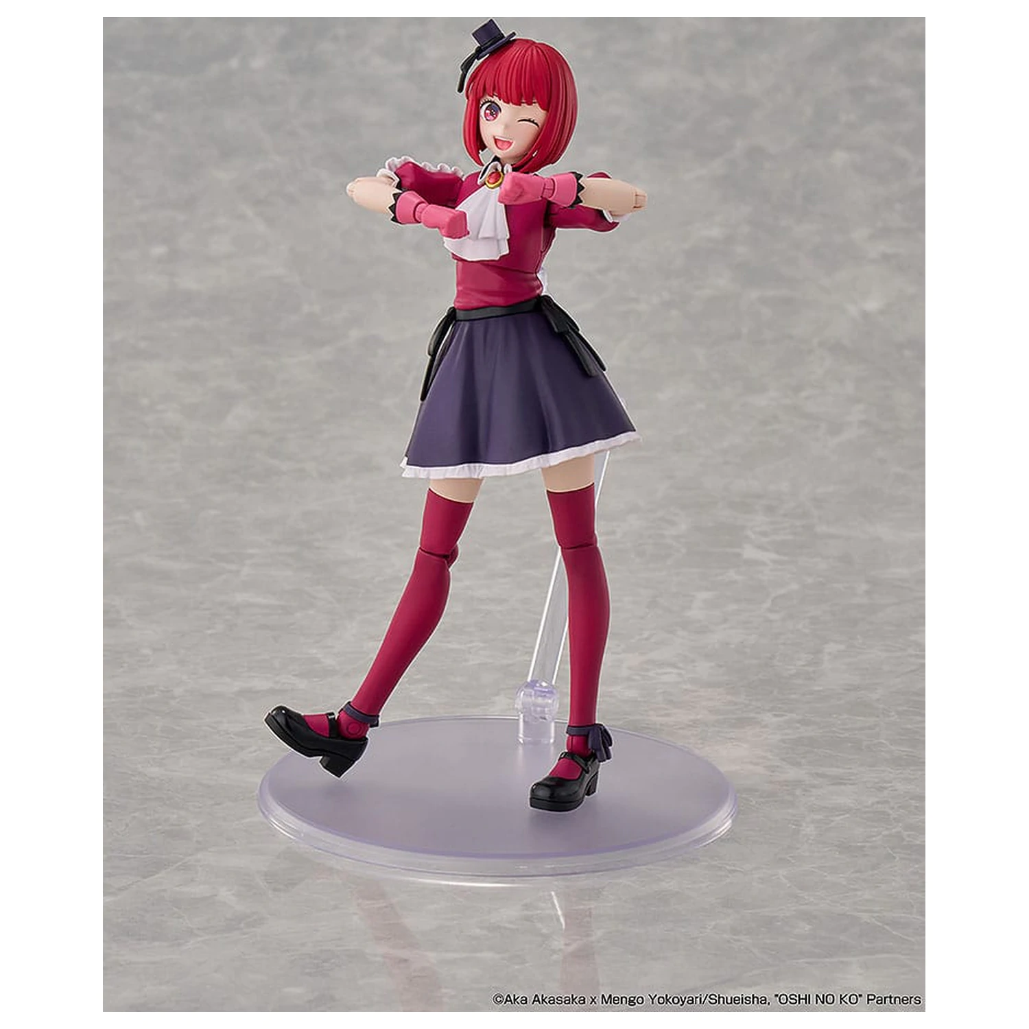 Oshi no Ko Plastic Model Kit Kana Arima DX Ver. 16 cm fotografii produktu