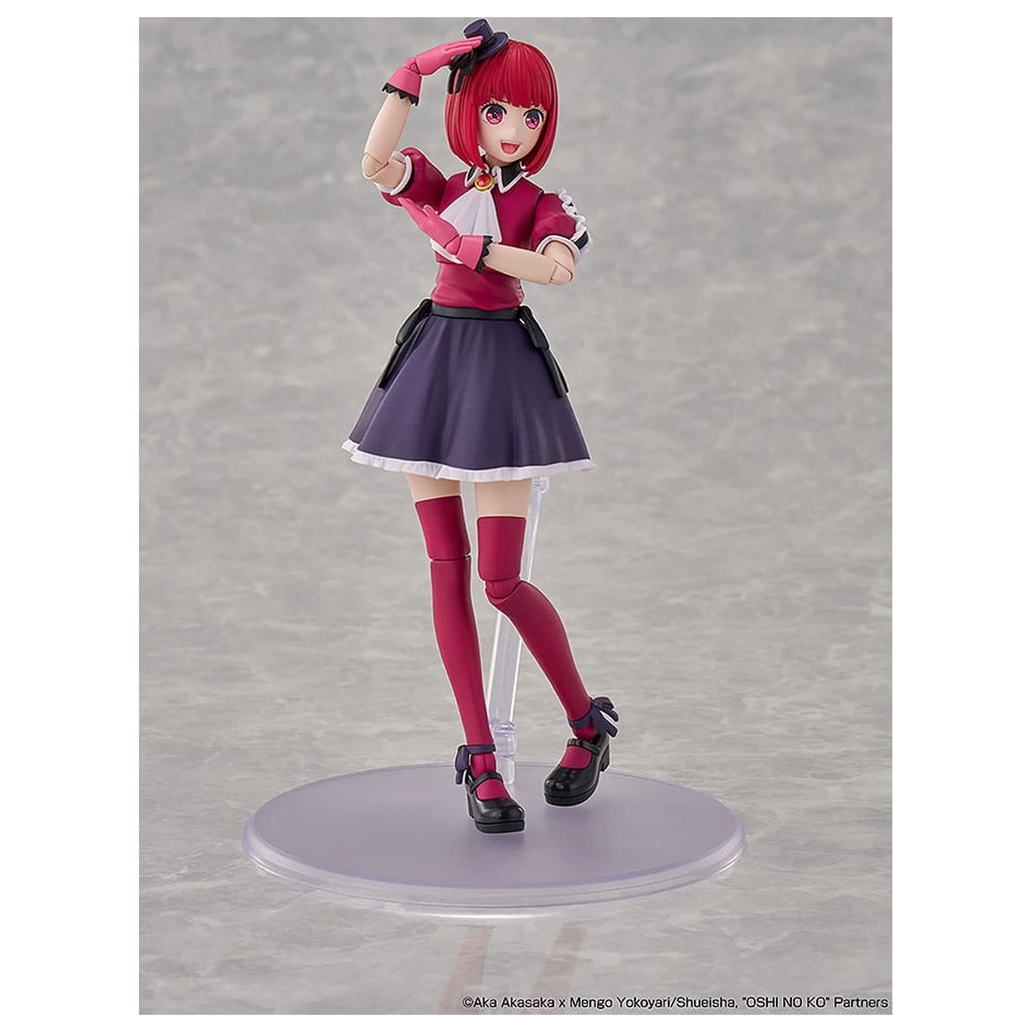 Oshi no Ko Plastic Model Kit Kana Arima DX Ver. 16 cm fotografii produktu