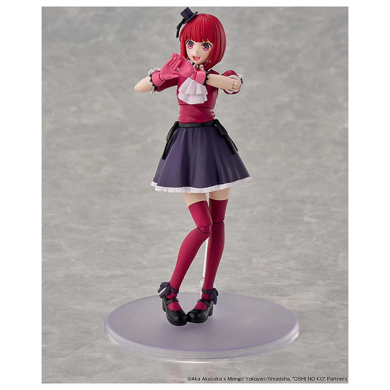 Oshi no Ko Plastic Model Kit Kana Arima DX Ver. 16 cm fotografii produktu