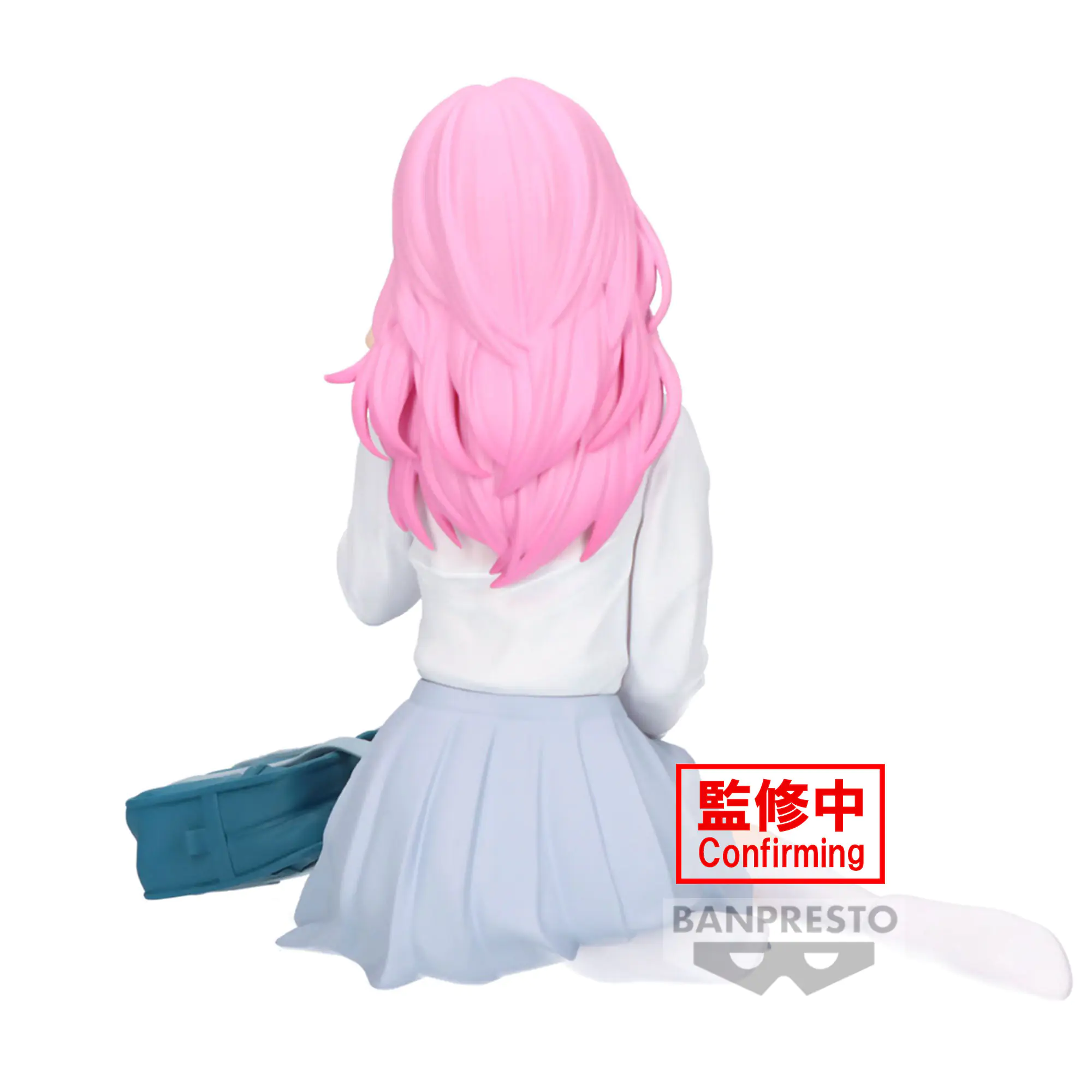 Oshi no Ko Relax Time figurka Minami Kotobuki 10 cm fotografii produktu