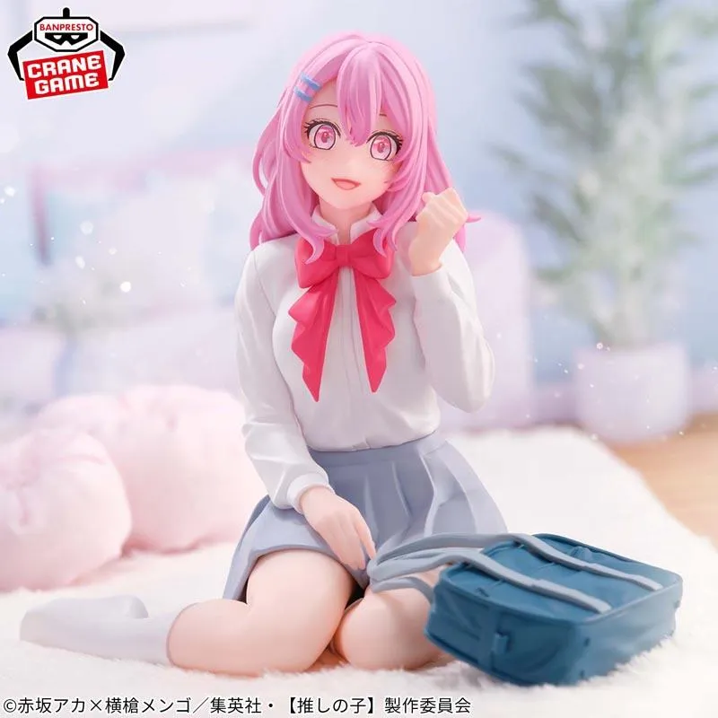 Oshi no Ko Relax Time figurka Minami Kotobuki 10 cm fotografii produktu