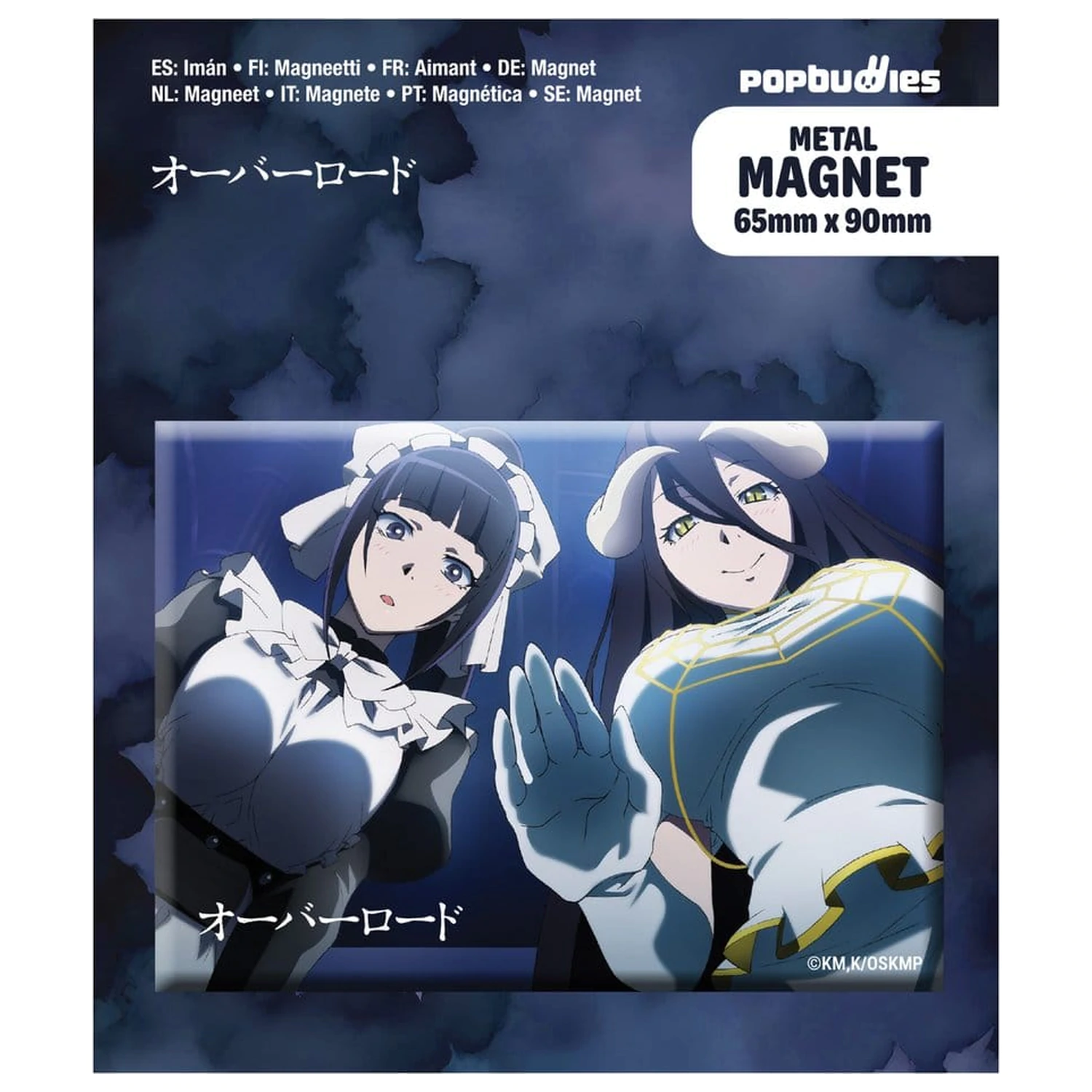Overlord Magnet na ledničku Narberal & Albedo fotografii produktu