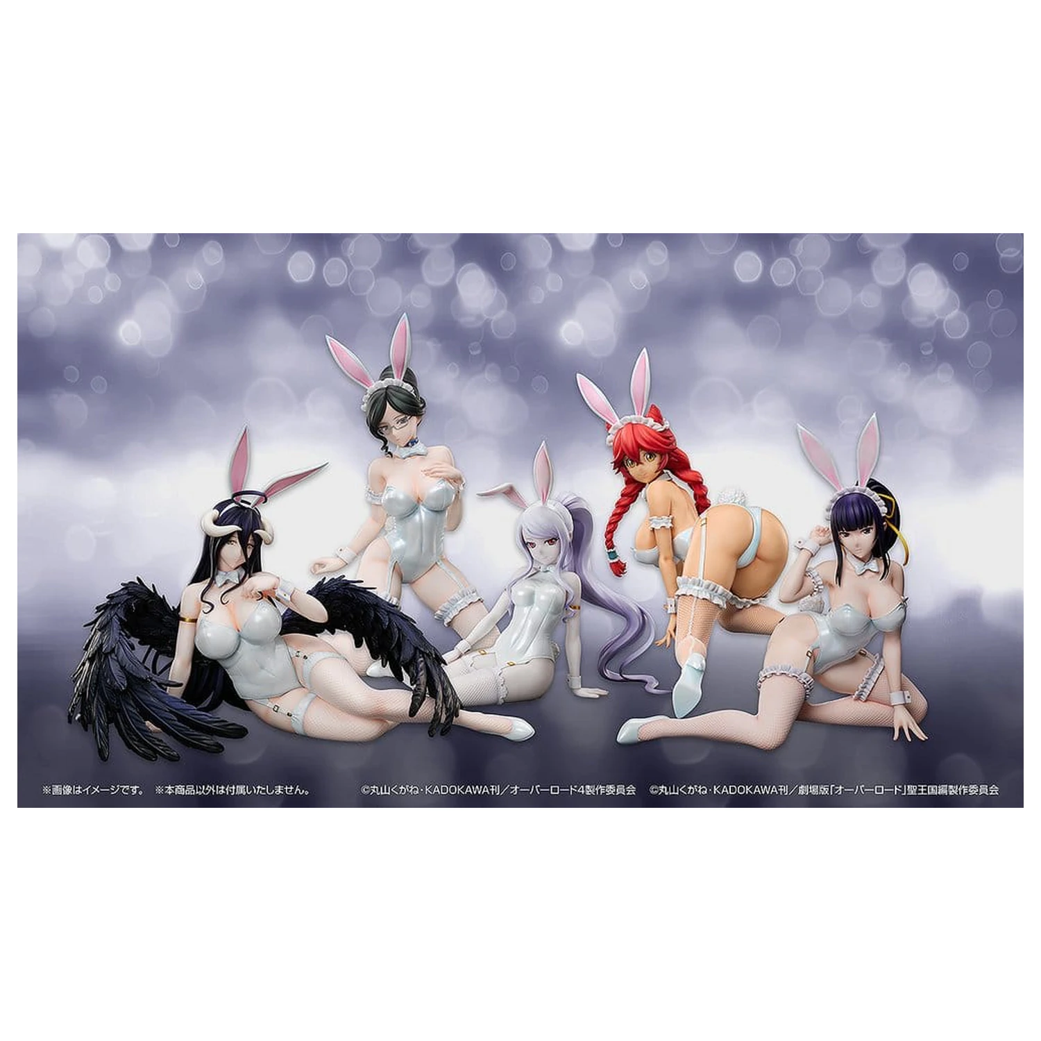 Overlord PVC Figurka 1/4 Lupusregina Beta: Bunny Ver. 30 cm fotografii produktu