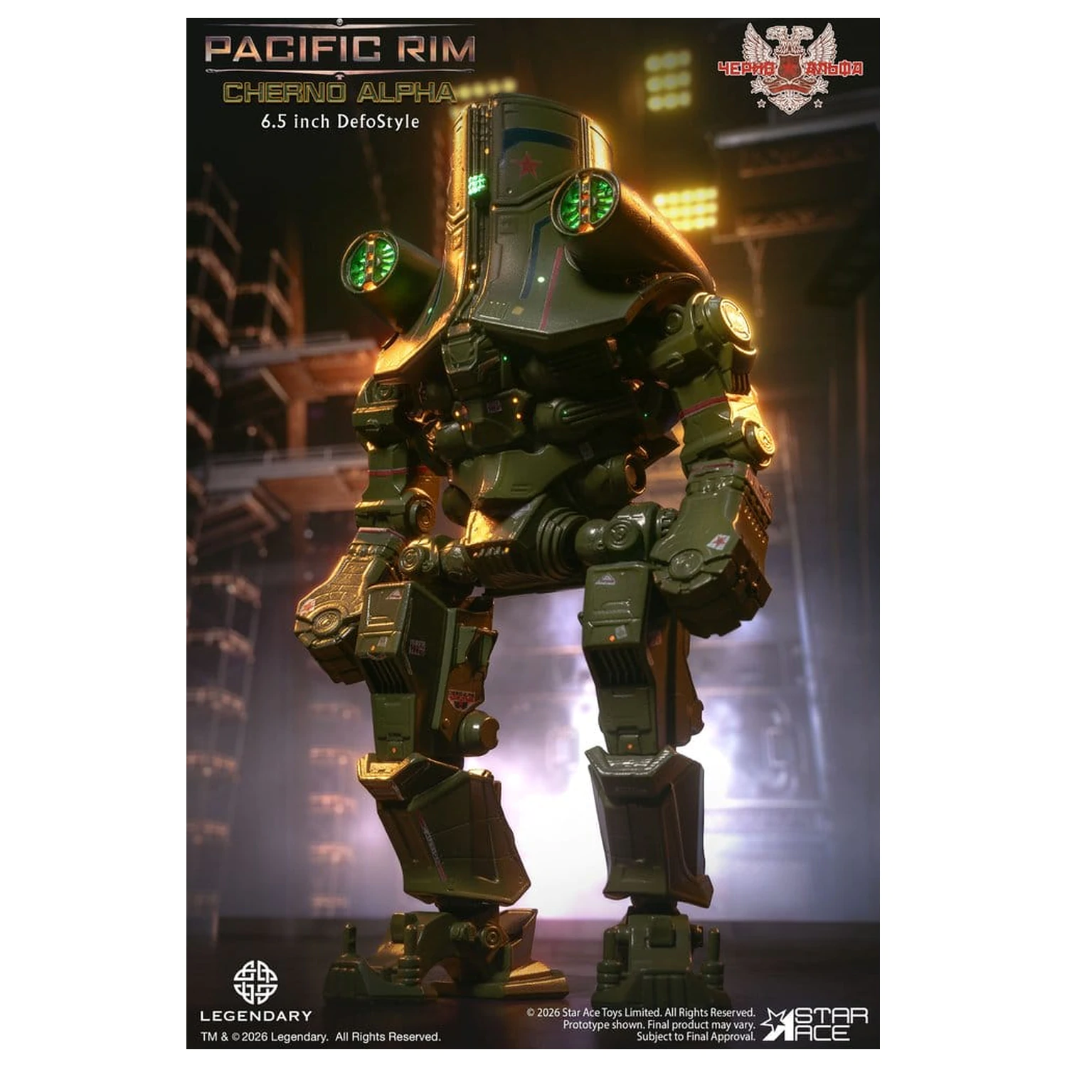 Pacific Rim DefoStyle Figurka Cherno Alpha DX 17 cm fotografii produktu