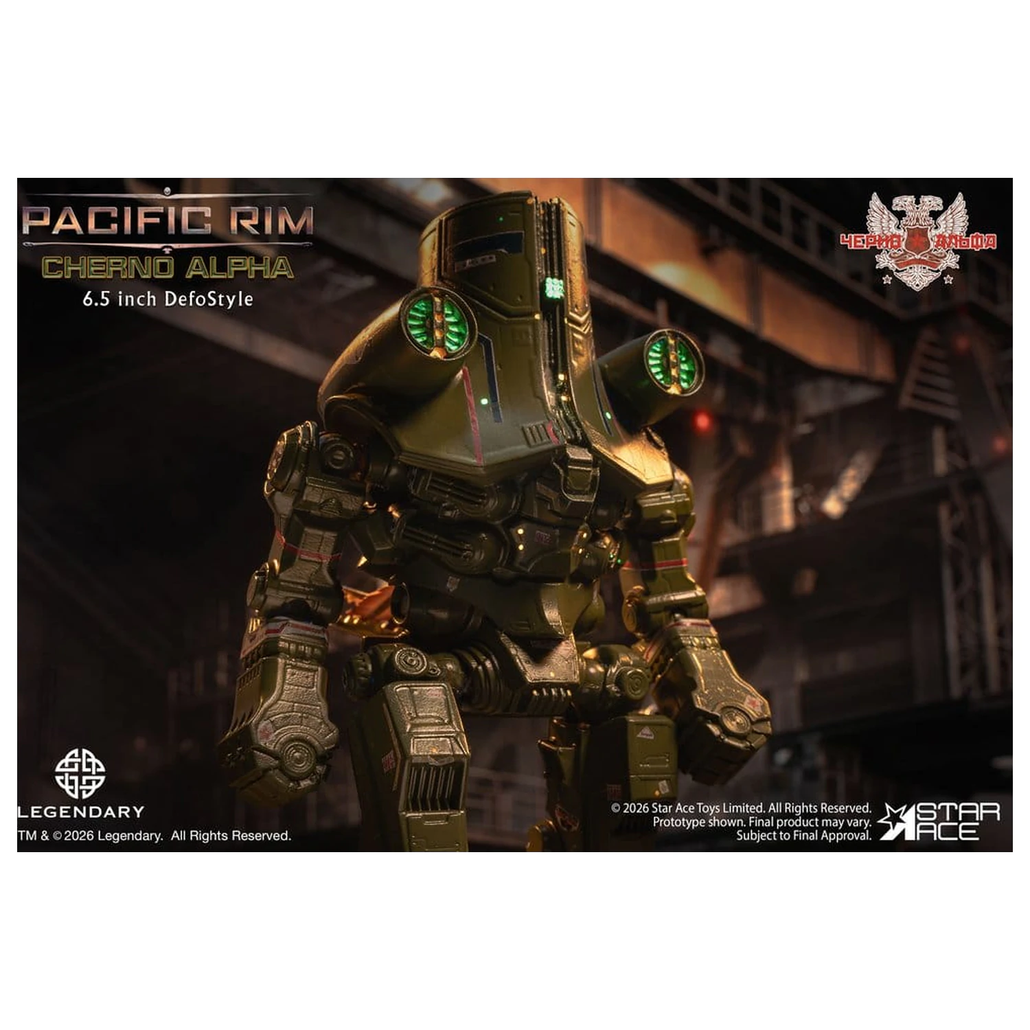 Pacific Rim DefoStyle Figurka Cherno Alpha DX 17 cm fotografii produktu
