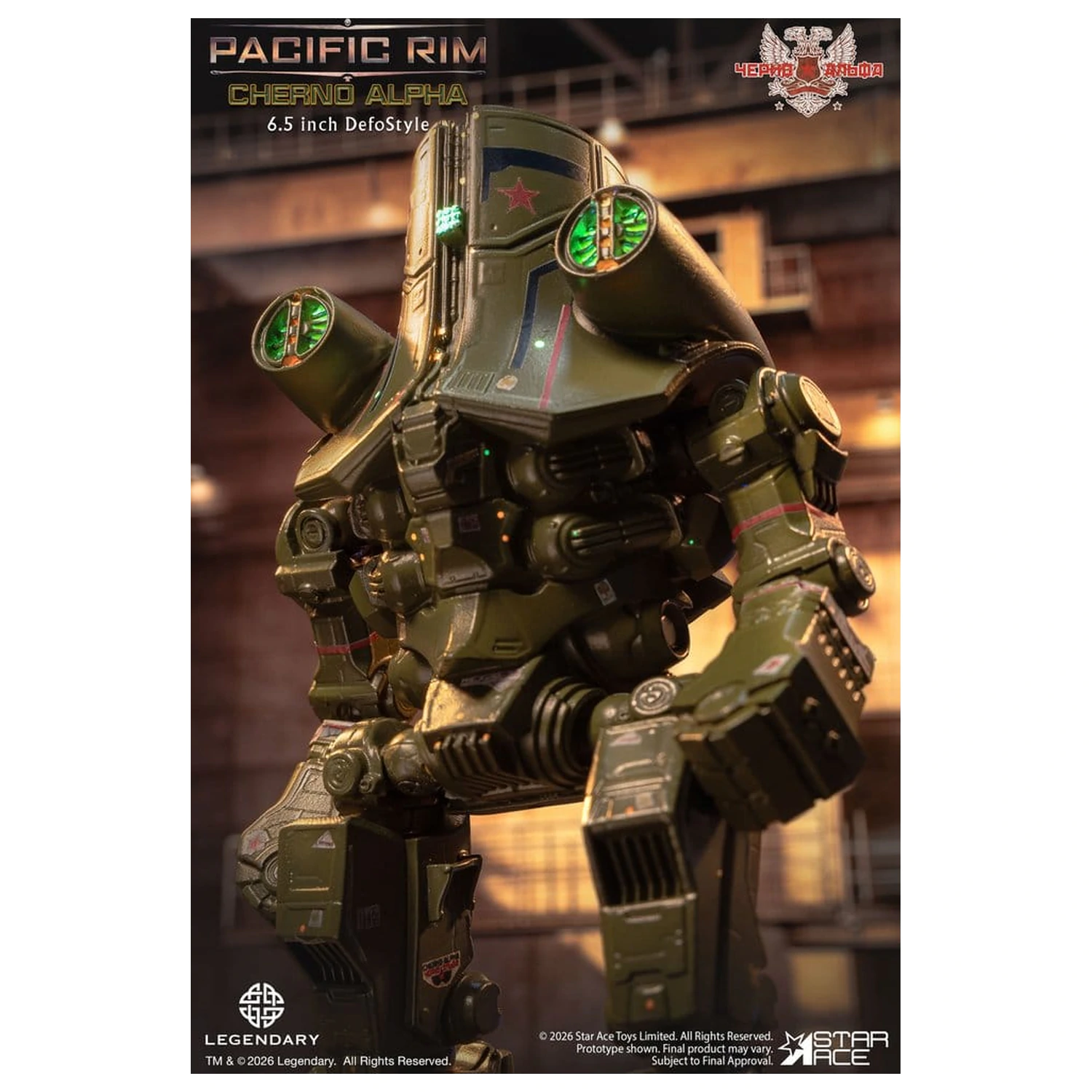 Pacific Rim DefoStyle Figurka Cherno Alpha DX 17 cm fotografii produktu