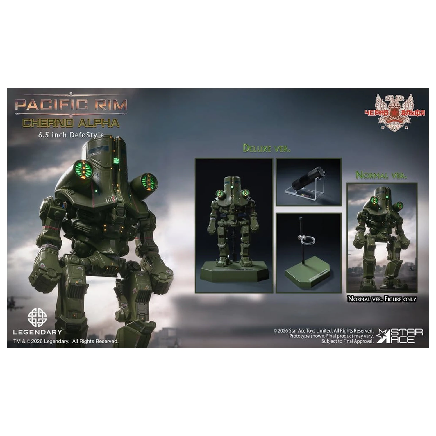Pacific Rim DefoStyle Figurka Cherno Alpha DX 17 cm fotografii produktu