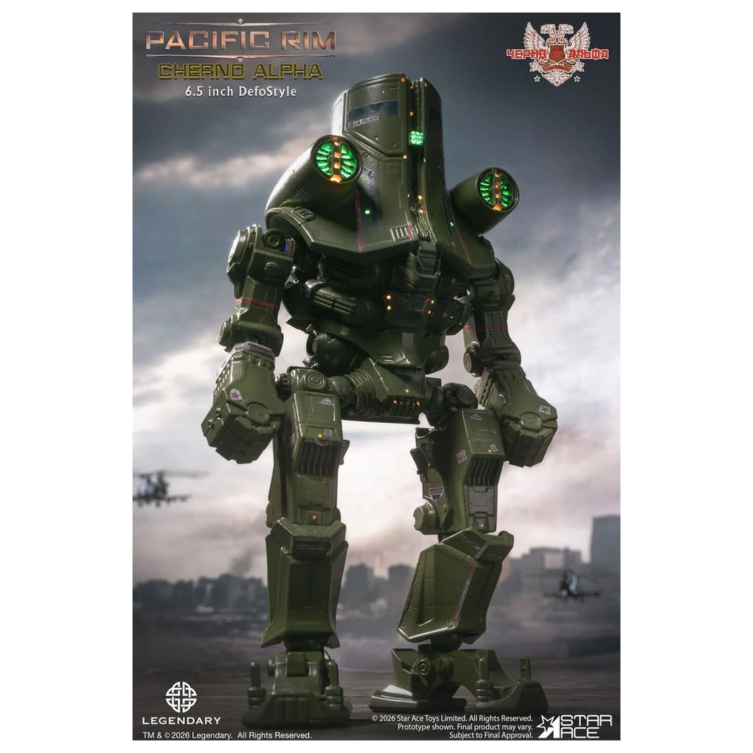 Pacific Rim DefoStyle Figurka Cherno Alpha DX 17 cm fotografii produktu